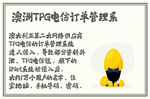 海角精产国品一二三区别